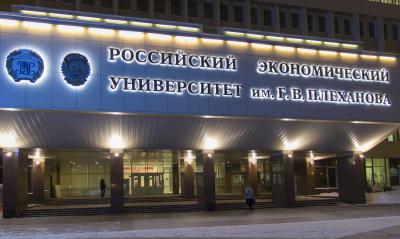 Презентация учебной программы Презентация учебной программы