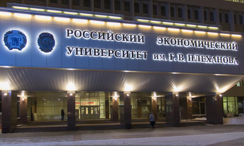 Отчет Исполнительного директора Отчет Исполнительного директора